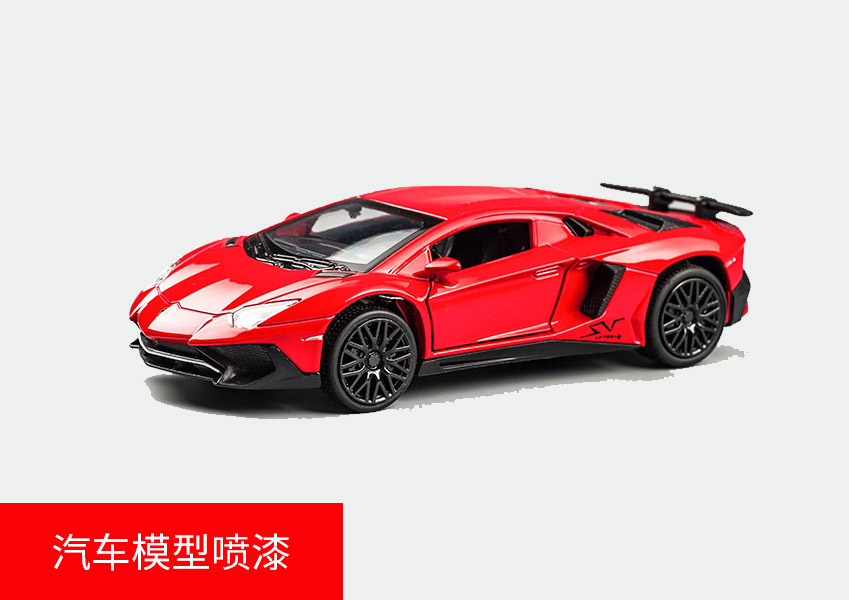 喷漆机器人工作站