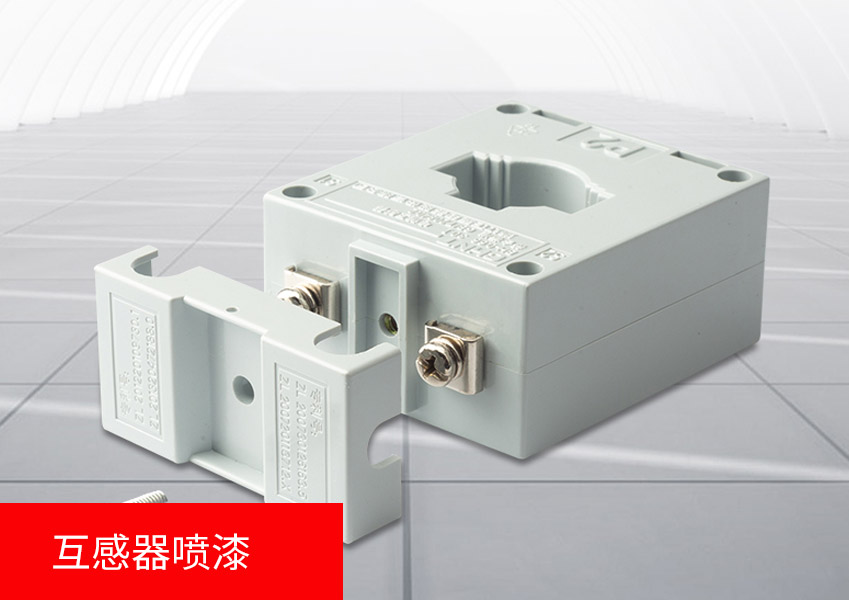 喷漆机器人工作站