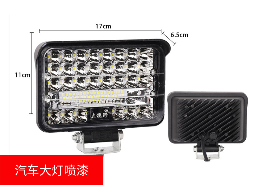 喷漆机器人工作站