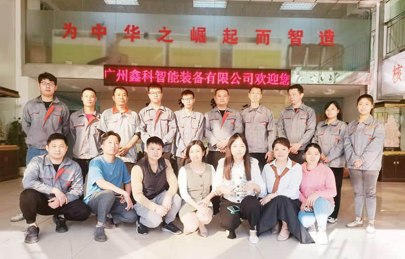 喷涂机器人工作站定制，就选鑫科，11年运控技术实力厂家