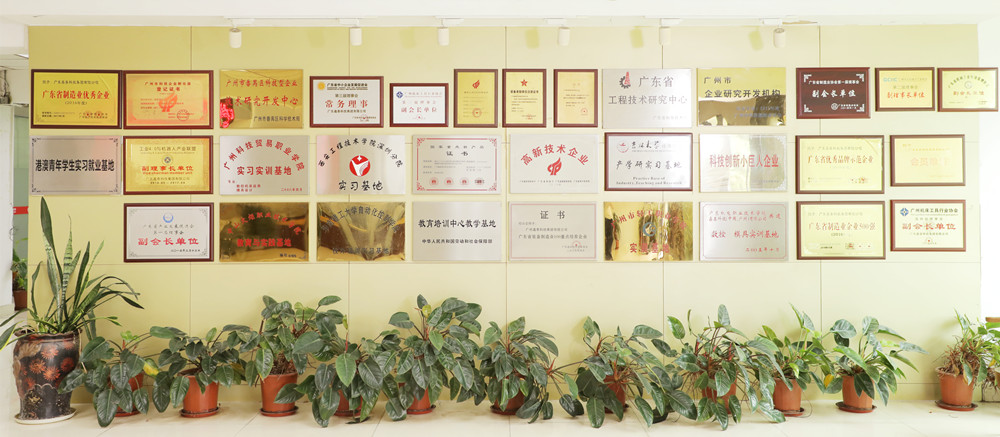 广东自动喷涂生产线定制实力派，当然鑫科智能!